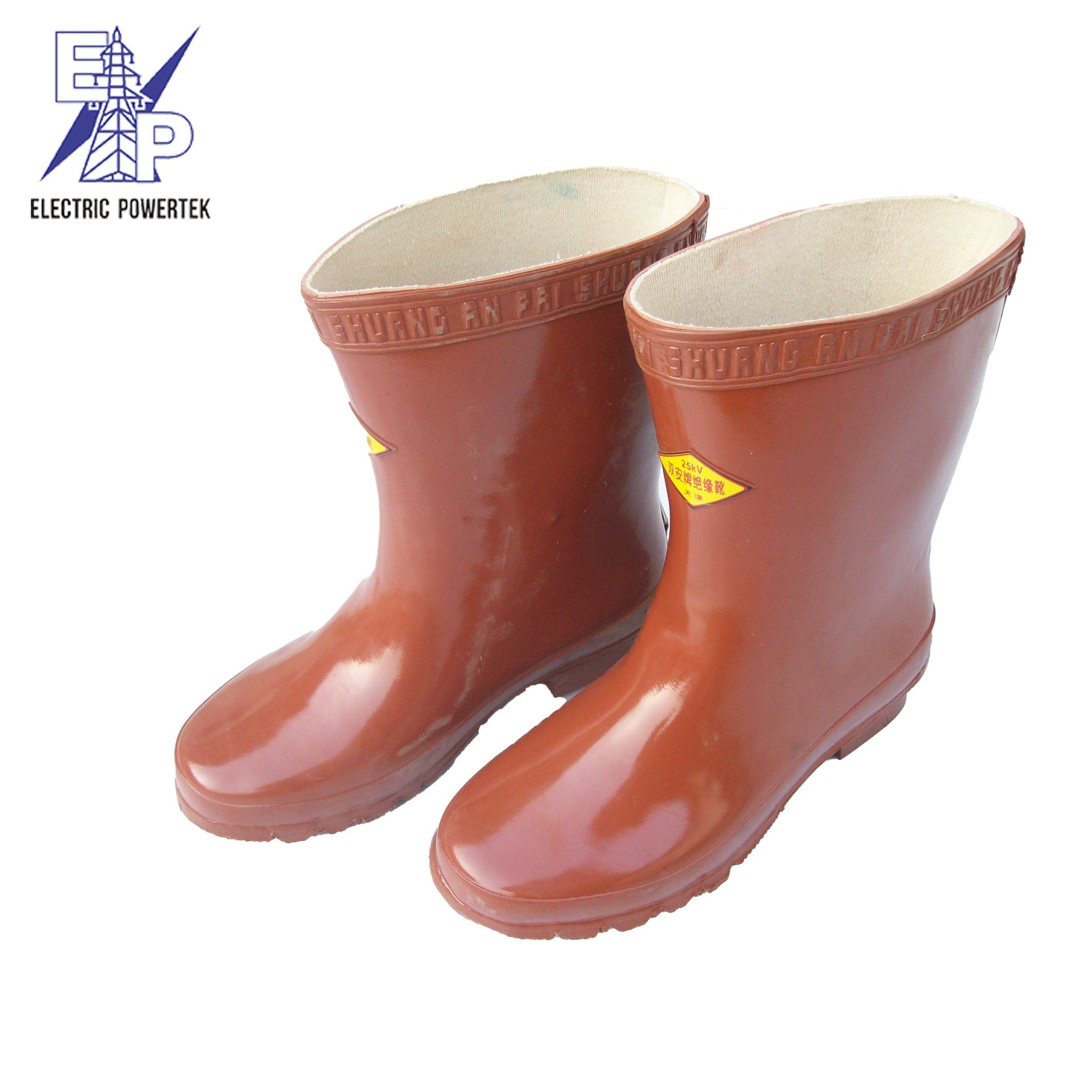 Insulating Boots