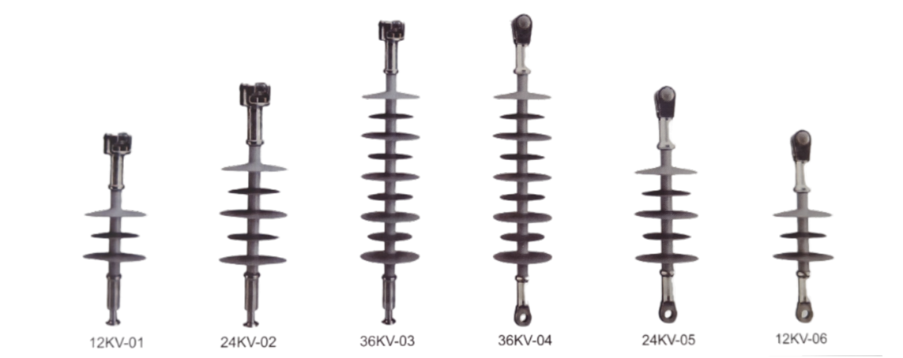 FXBW4-Serie Suspension Composite Insulator