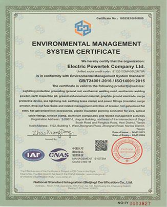 ISO 14001