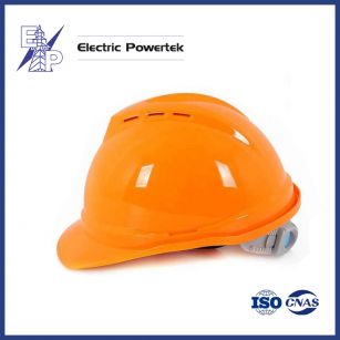 Safety Helmets