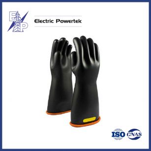 Insulated Gloves