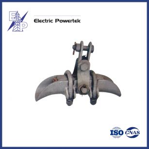 XGU type suspension Clamps (with U clevis)